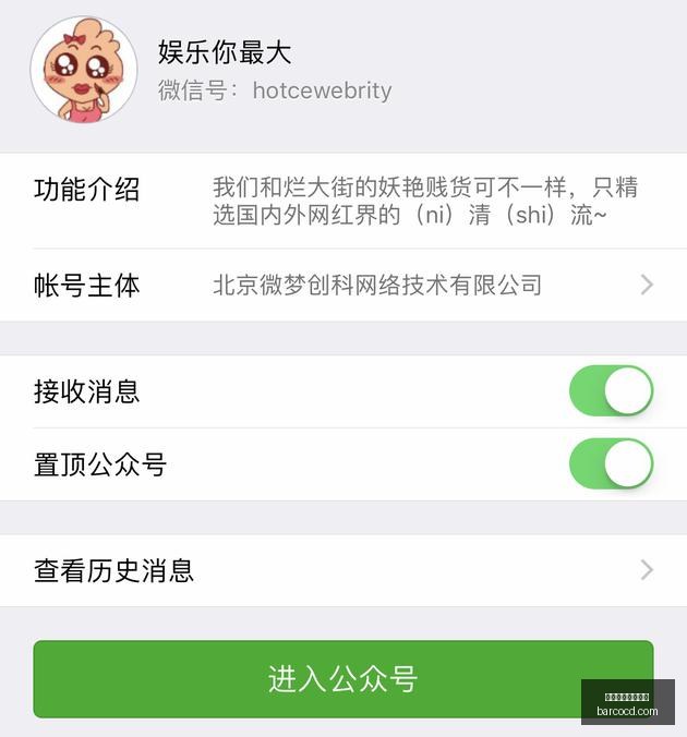 意甲焦点战,约维奇闪电,扳平,球队伤停,伤情公告,买球阵容分析,赛事动态