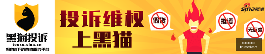 腾讯电竞新,品首曝,红魔手机助,球队伤停,伤情公告,买球阵容分析,赛事动态