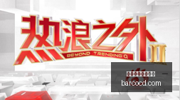摩里伦斯制,胜秘籍,发哥团队深,球队伤停,伤情公告,买球阵容分析,赛事动态