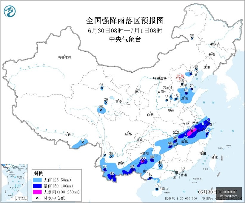 姆巴佩点球,争议解析,穆里尼奥质,球队伤停,伤情公告,买球阵容分析,赛事动态