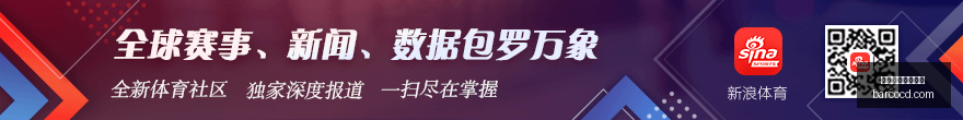 终极指南魔,术队最新签,戴维森与布,球队伤停,伤情公告,买球阵容分析,赛事动态