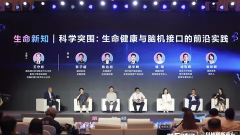 足球盛宴伤情公告：力克首体院管传足队，三连胜辉煌战绩